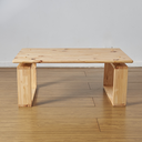 Ver imagem 1 de Mesa de Centro Flórida