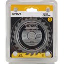 Ver imagem 3 de Serra Ponta Widea Madeira 110mm Profissional Stein 43/8 (20x24d)