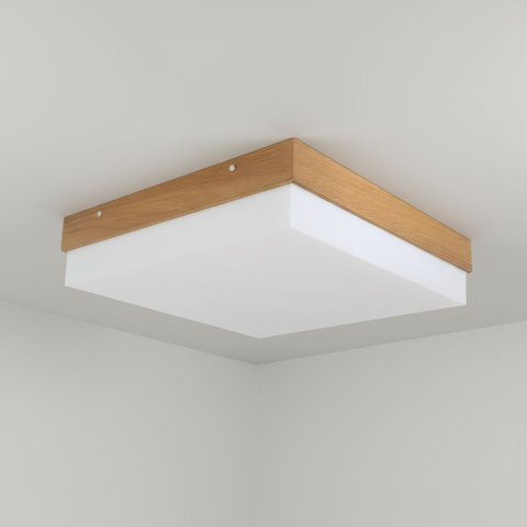 Luminária Plafon Freijó 20X20, Sala, Quarto, Banheiro, Teto, Marrom Claro