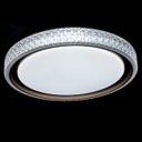 Ver imagem 4 de Luminaria Plafon 3 Tons Led Luxo Cristal Controle Remoto Casa Trabalho Iluminaçao Moderno Residencia