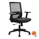 Ver imagem 3 de Cadeira de Escritório Office Diretor NR17 Chicago Preto Rivatti