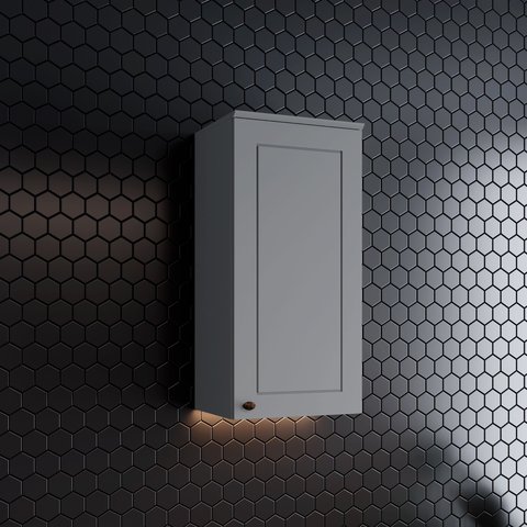 Armário Aéreo de Cozinha 1 Porta Americana Cinza