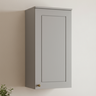 Armário Aéreo de Cozinha 1 Porta Americana - 1