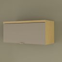 Ver imagem 1 de Armário Aéreo para Cozinha 1 Porta Elite Yescasa Amarelo/Canary/Avela