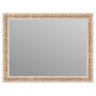 Espelho Decorativo com Moldura Gravada 106x76cm Decore Pronto - 6
