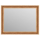 Ver imagem 6 de Espelho Decorativo com Moldura Gravada 66x46cm Decore Pronto
