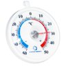 Termômetro P/ Refrigeração Bimetálico -50+50 - Incoterm - 2