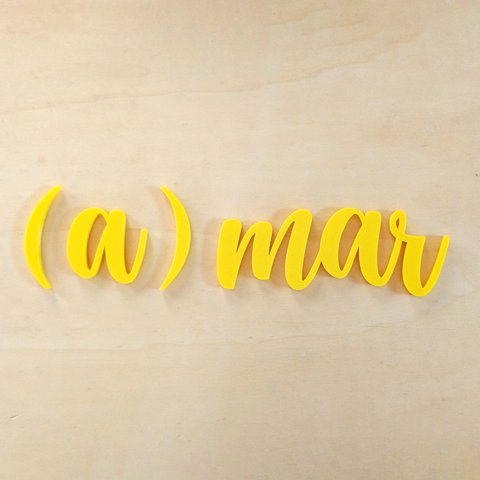 Adorno A(mar) Para Parede - Quadro Decorativo, Decoração, Lettering - Toque 3D:Amarelo
