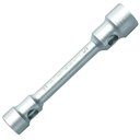 Ver imagem 1 de Chave de Roda Maciça 17x19mm sem Roda - 026.020 - Gedore Chave Roda 17x19mm sem Roda - 026.020 - Ged