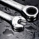 Ver imagem 6 de Kit 7 Chaves de Boca com Catraca Articulada Aço Cromo