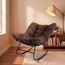 Ver imagem 1 de Cadeira Poltrona de Balanço Nut Chair Acquablock Sala Quarto