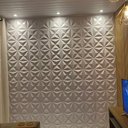 Ver imagem 1 de Kit 10 Placas Pvc 3d Revestimento de Parede Decorativa Estrelar 25 Cm