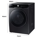 Ver imagem 3 de Lava e Seca Samsung 18kg Smart Wie#8209;Fi Ecobubble Vapor de Higiene Black Inox WD18T