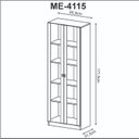Ver imagem 3 de Kit 3 Armários para Escritório com Portas de Vidro ME4115