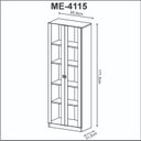 Ver imagem 6 de Kit 2 Armários para Escritório 2 Portas ME4115 e ME4105 Tecno Mobili Marrom/Amêndoa