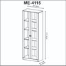 Kit 2 Armários para Escritório 2 Portas ME4115 e ME4105 Tecno Mobili - 6