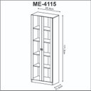 Ver imagem 6 de Kit 2 Armários para Escritório 2 Portas ME4115 e ME4105 Tecno Mobili