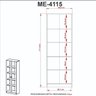 Kit 2 Armários para Escritório 2 Portas ME4115 e ME4105 Tecno Mobili - 8