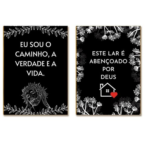 Kit 2 Placas MDF Eu Sou o Caminho Jesus Cristão Amor FE11