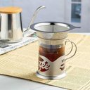 Ver imagem 4 de Coador Inox Filtro de Café Chá sem Papel Peneira Mini Reutilizável Luxo