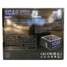 Fonte Gamer Aerocool Kcas 500w 80 Plus Bronze Full Range Pfc Ativo - 2