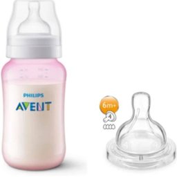 Mamadeira Classica Anti-colic 330ml Rosa Philips Avent Scy121/11 902884 - 2