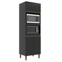 Ver imagem 1 de Torre Quente 3 Portas 2 Nichos Para Forno Cecilia 