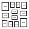 Kit 12 Molduras Quadros 6-10x15 + 4-13x18 + 2-20x25 com Vidro:preto/mesa (gravata) - 2