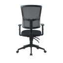 Ver imagem 7 de Cadeira Escritório Diretor Ergonômica NR17 Tela Mesh Londres Preto
