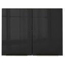 Ver imagem 4 de Armário Aéreo Madesa Lux 80 cm 2 Portas Rustic e Preto