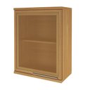 Ver imagem 1 de Armário Aéreo 1 Porta 60cm com Vidro Reflecta para Cozinha Modulada Madri Amarelo/Freijó