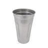 Copo Milk Shake de Alumínio Mixer Profissional Doupan - 1
