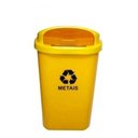 Ver imagem 6 de Kit 6 Lixeira Coleta Seletiva Papeleira - 50 Lts Cor:vermelho