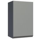 Ver imagem 1 de Armário Aéreo 40 Cm 1 Porta Cinza Nice Madesa Cinza