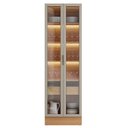Ver imagem 1 de Cristaleira para Sala de Jantar 2 Portas de Vidro com Led Fascínio L05 Jequitibá Gris Fosco - Lyam D