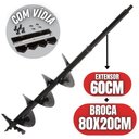 Ver imagem 1 de Broca Perfurador de Solo com Ponta de Videa 80x20cm