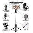 Ver imagem 4 de Gimbal Estabilizador P/ Celular Vídeos e Fotos sem Tremor