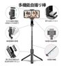 Gimbal Estabilizador P/ Celular Vídeos e Fotos sem Tremor - 4