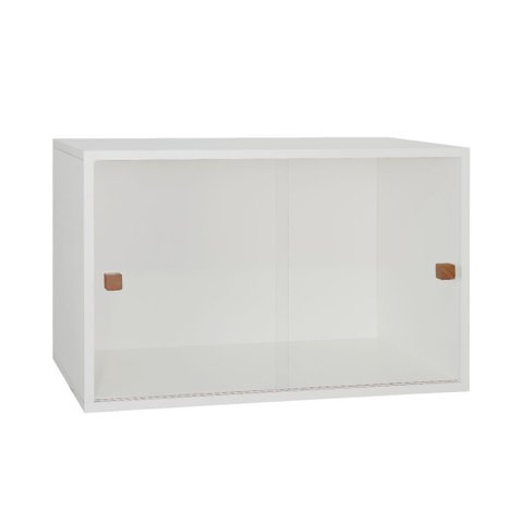 Armário Kit 64 Branco com Portas de Correr Acrílico e Puxador Montante Natural