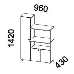 Armário Balcão para Forno e Micro-ondas 3 Portas Âmbar - 4