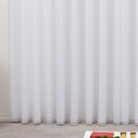Ver imagem 4 de Cortina 4,00x2,30 Sala Quarto Cozinha Voil Forro Blackout:xadrez Branco