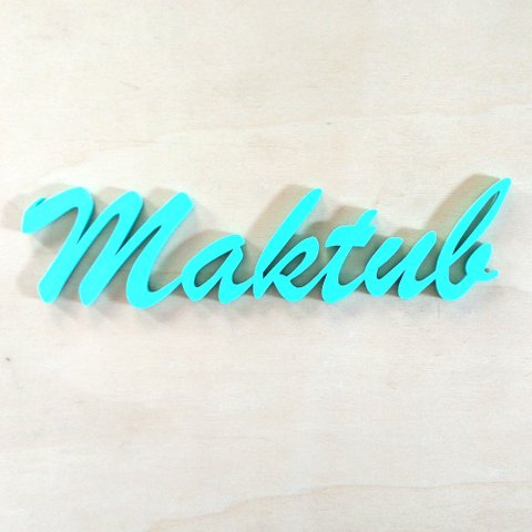 Adorno De Parede "Maktub" - Já Estava Escrito - Lettering, 3D, quadrinho - Toque 3D:Azul Tiffany