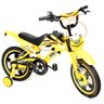 Bicicleta Infantil Moto Cross Aro 14 Unitoys Amarelo - 1