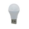 Kit 5 Mini Lampada Emergencia Portatil Led Usb Luz Leitura - 5