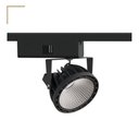 Ver imagem 1 de Spot Trilho Eletrificado Preto Led 22w Dimerizavel Bellaluce
