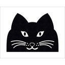 Ver imagem 4 de Tapete Capacho Gato