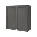 Ver imagem 2 de Armário Aéreo 2 Portas 80cm Paris 