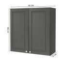 Ver imagem 4 de Armário Aéreo 2 Portas 80cm Paris 