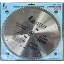 Ver imagem 1 de Disco de Corte de Aluminio Lotus 10pol 254mmx100d Plus 1842