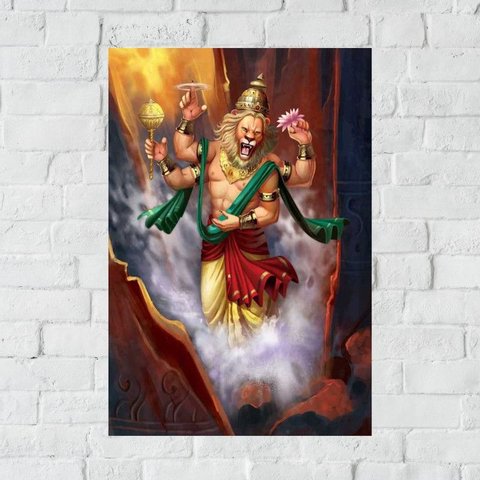 Placa Decorativa Mdf Narasimha Tamanho 20x27cm